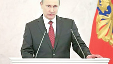 Фото с сайта www.news.kremlin.ru