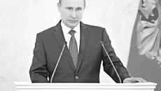 Фото с сайта www.news.kremlin.ru