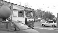 Фото Михаила ПЕРМИНА