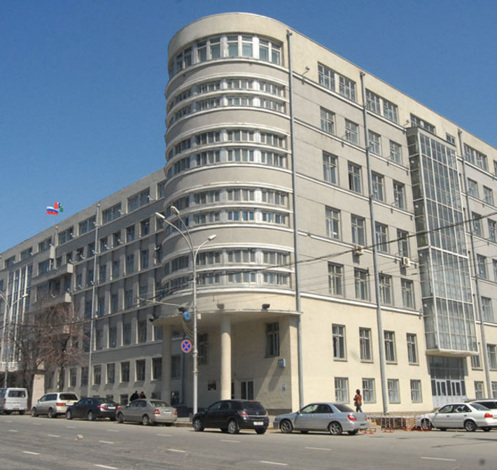 Фото Михаила ПЕРМИНА