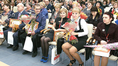 Фото Аркадия УВАРОВА