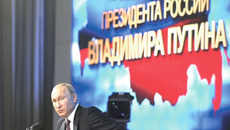 Фото ИТАР-ТАСС