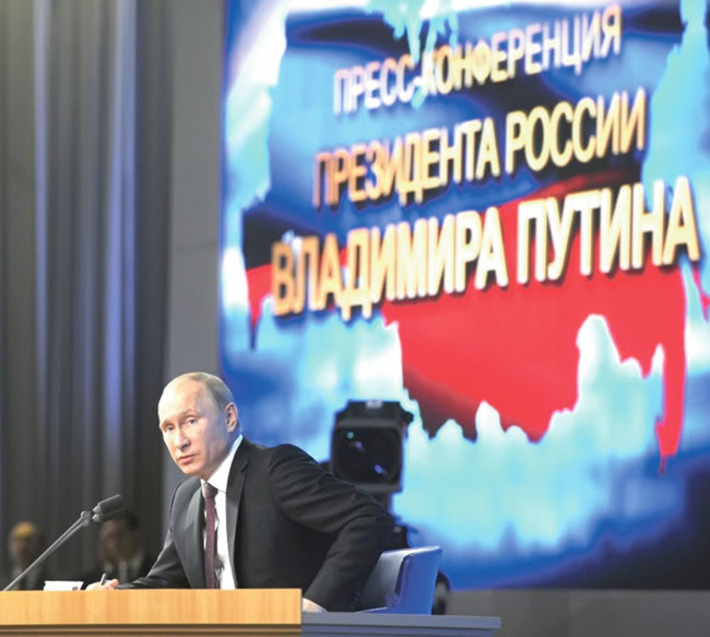 Фото ИТАР-ТАСС