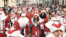 Фото «Интерфакс»