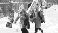 Фото Михаила ПЕРМИНА