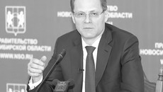 Фото Аркадия УВАРОВА