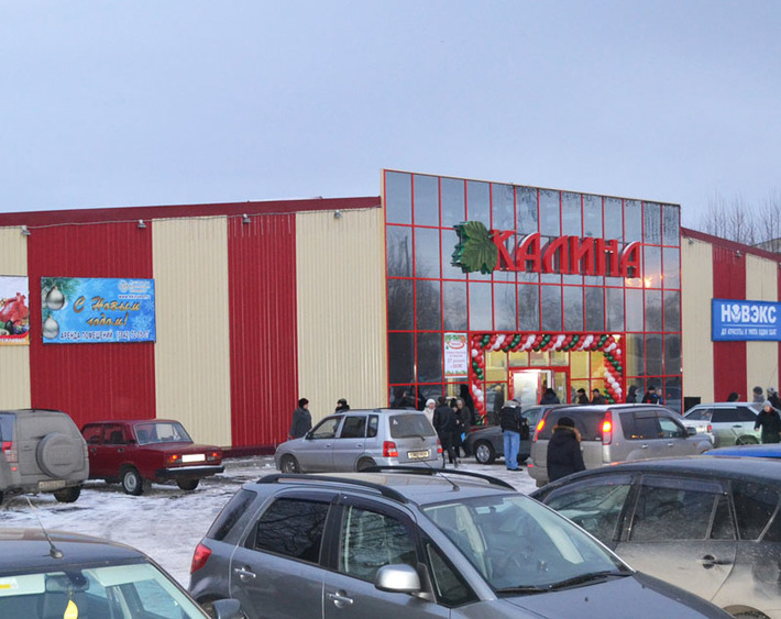 Торговый центр «Калина» площадью 2 500 кв. метров