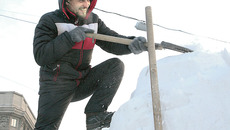 Фото Михаила ПЕРМИНА