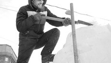 Фото Михаила ПЕРМИНА