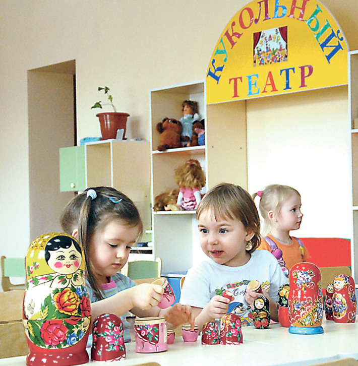 Из бюджета региона в 2013 году на развитие сети дошкольных учреждений было выделено около 2,5 миллиарда рублей. Фото Михаила ПЕРМИНА