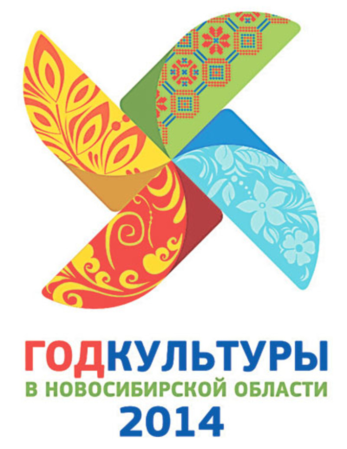 Инсталляция  «Путь книги». Фото Аркадия УВАРОВА