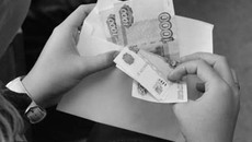Фото с сайта vip.volyn.ua