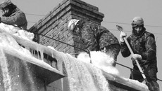 Фото Михаила ПЕРМИНА