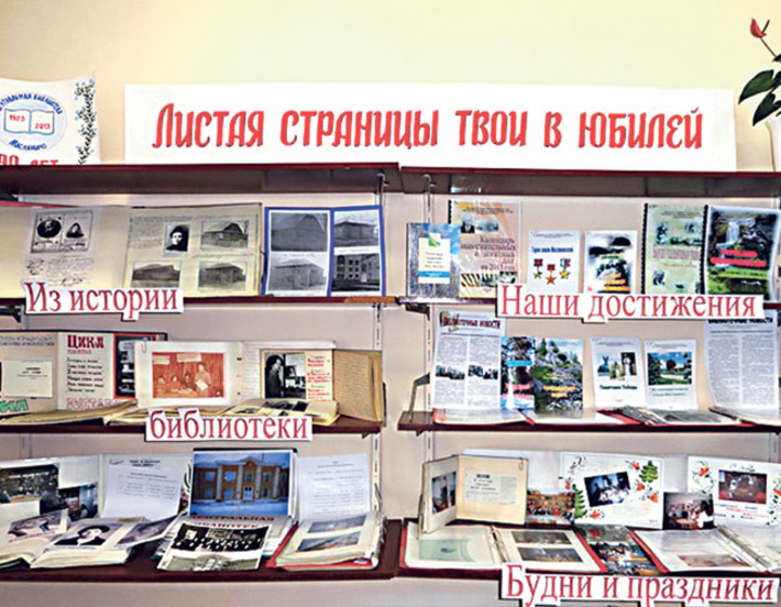 Фото присланы Ириной ПАИНОЙ