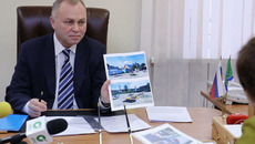 Фото с сайта nsknews.info