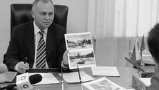 Фото с сайта nsknews.info