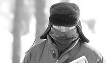 Фото Аркадия УВАРОВА (архив)