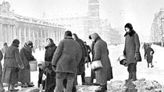 Фото с сайта ria.ru