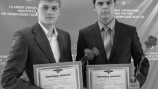 Фото пресс-службы ГУ МВД РФ по НСО