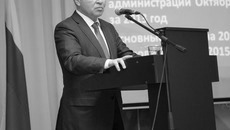 Владимир Знатков напомнил о необходимости постоянного диалога с горожанами. Фото с сайта www.forblabla.com