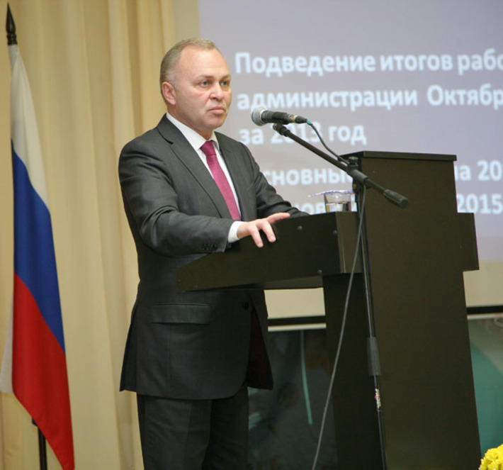 Владимир Знатков напомнил о необходимости постоянного диалога с горожанами. Фото с сайта www.forblabla.com