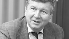 Фото Аркадия УВАРОВА