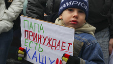 Буквальное следование закону может привести к абсурду. Фото с сайта old.livejornal.com