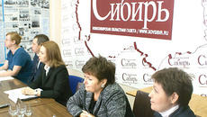 Фото Михаила ЛЫКОСОВА