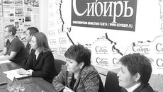 Фото Михаила ЛЫКОСОВА