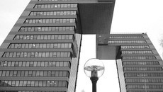 Парковые зоны оценили эксперты  и инвесторы. Фото Михаила ПЕРМИНА