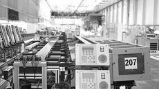 Высокотехнологичная продукция обеспечивает конкурентоспособность промышленных предприятий региона. Фото Михаила ПЕРМИНА