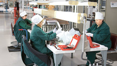 Фото Аркадия УВАРОВА