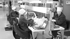 Фото Аркадия УВАРОВА