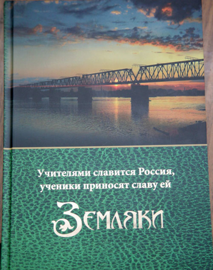 Фото с сайта hios.ru