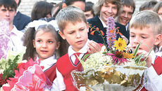 Фото Михаила ПЕРМИНА