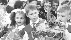 Фото Михаила ПЕРМИНА