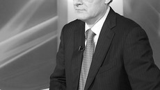 Фото Аркадия УВАРОВА