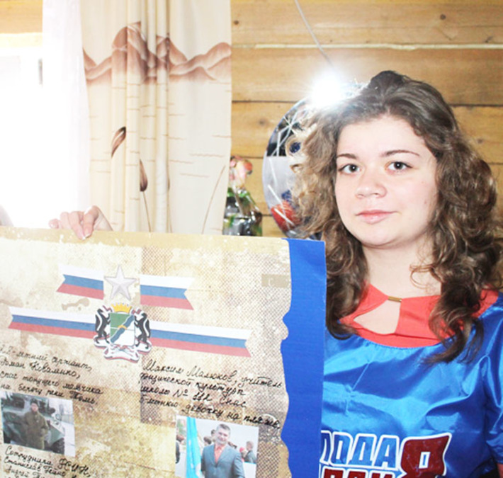 Фото прислано Ильей ГНАТУШЕЙ