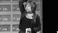 Фото Виктора ДМИТРИЕВА