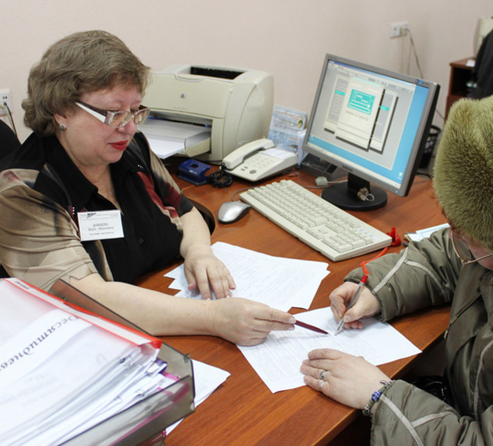 Специалисты центров занятости населения всегда готовы помочь