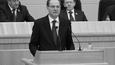 Фото Аркадия УВАРОВА