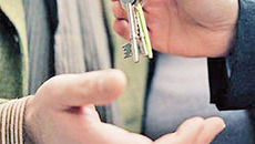 Фото с сайта www.vashdom.ru