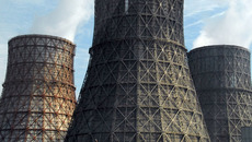 Фото Михаила ПЕРМИНА