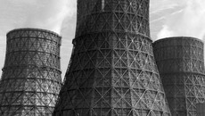 Фото Михаила ПЕРМИНА