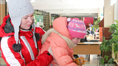 Фото Михаила ПЕРМИНА