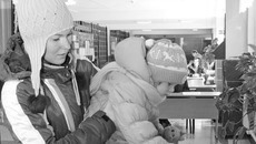 Фото Михаила ПЕРМИНА