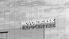 Фото Аркадия УВАРОВА