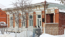 Внешний вид здания. Фото присланы О. ВАСИЛЕНКО