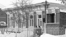 Внешний вид здания. Фото присланы О. ВАСИЛЕНКО