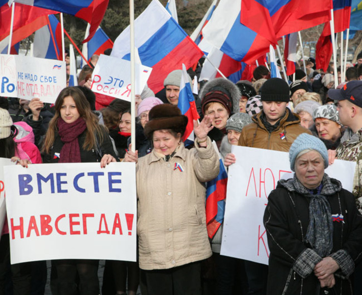 Фото Михаила ПЕРМИНА